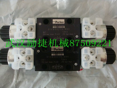 AFR-200-8