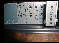 E-ME-AC-01F/I 20 /2,電話:15871704861，E-ME-